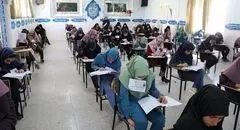 فرآیند انتخاب و آموزش معلمان جدید در وزارت آموزش و پرورش