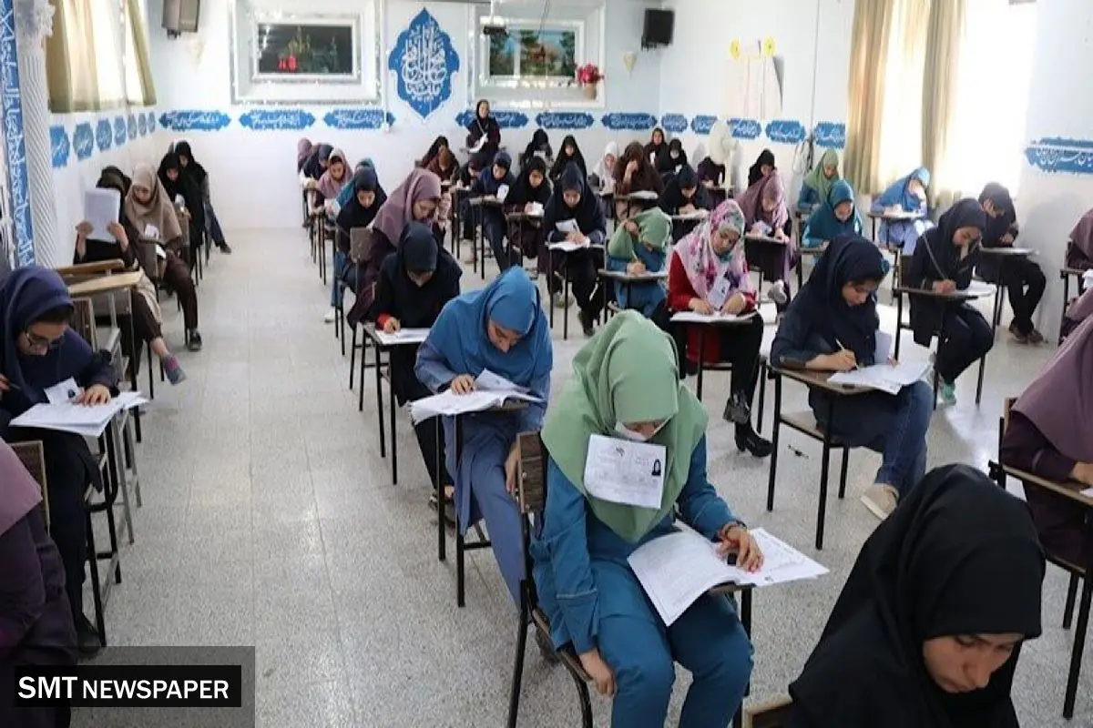 فرآیند انتخاب و آموزش معلمان جدید در وزارت آموزش و پرورش