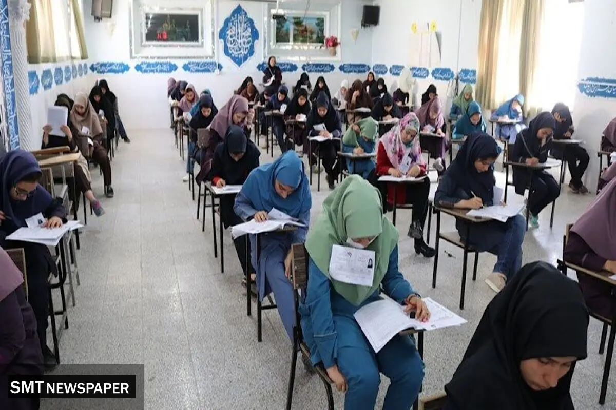فرآیند انتخاب و آموزش معلمان جدید در وزارت آموزش و پرورش