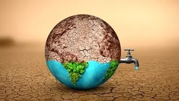 ۲.۱میلیارد نفر به آب سالم دسترسی ندارند