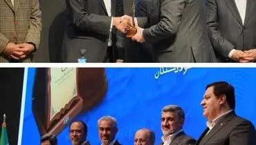 اجرای اولین تامین مالی کشور از طریق فکتورینگ در بانک ملت