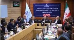 تأکید بر رفع موانع تولید و تسهیل اجرای طرح‌ های توسعه ‌ای کیفی سازی