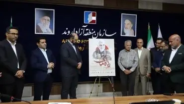 به‌روزرسانی نگارخانه‌های آبادان و خرمشهر در دستور کار توسعه فرهنگی اروند