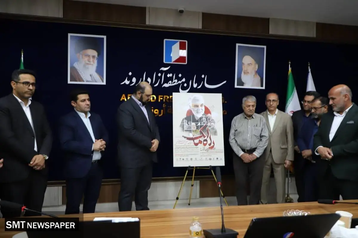 به‌روزرسانی نگارخانه‌های آبادان و خرمشهر در دستور کار توسعه فرهنگی اروند