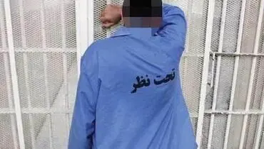 میلیاردر کاشان گدا از آب درآمد !