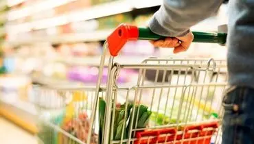 زمان پایان طرح اعطای کالابرگ اعلام شد؟