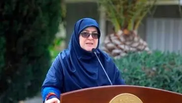دولت پزشکیان به یک توافق مهم رسید
