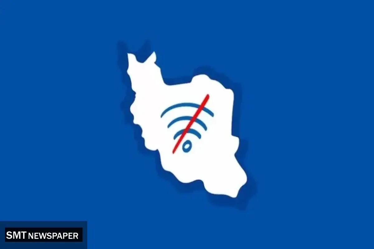 شریان حیات اقتصاد دیجیتال قطع شد