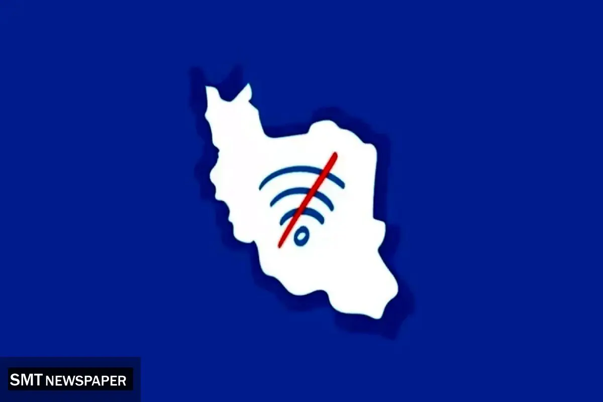 شریان حیات اقتصاد دیجیتال قطع شد