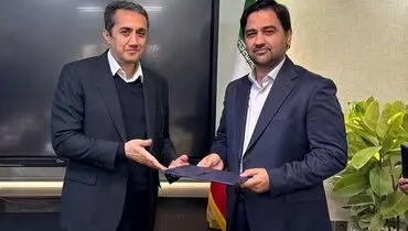 
    "خطیبی" مدیرعامل صندوق بیمه سرمایه گذاری فعالیت های معدنی شد