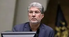 ابلاغ سهمیه ملی و استانی وام اشتغال مددجویان در انتظار اقدام از سوی بانک مرکزی با تاخیر شش ماهه