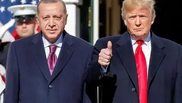 امتیاز مهم ترامپ به اردوغان در سفر به ترکیه