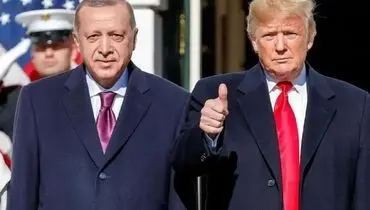 امتیاز مهم ترامپ به اردوغان در سفر به ترکیه
