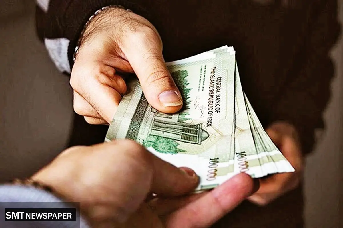 نگرانی از دستمزد ۱۴۰۴