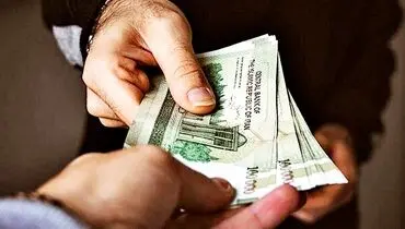 نگرانی از دستمزد ۱۴۰۴ 
