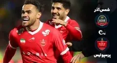 خلاصه بازی شمس آذر 1 - پرسپولیس 2