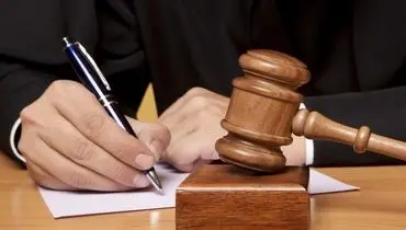 بازگشت ۶ هزار میلیارد تومان به بیت‌المال در مازندران