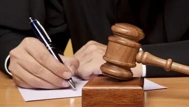 بازگشت ۶ هزار میلیارد تومان به بیت‌المال در مازندران
