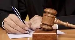 بازگشت ۶ هزار میلیارد تومان به بیت‌المال در مازندران