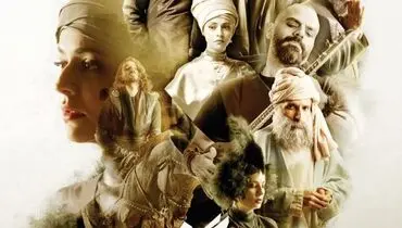 نگاهی بر کنسرت نمایش غمنامه « خون‌ نگار»