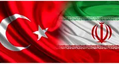 ترکیه دارایی‌های ایرانی‌ها را مسدود کرد
