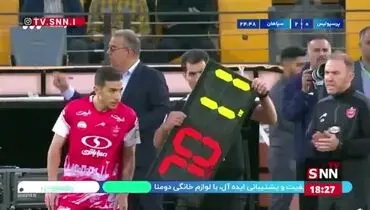 خلاصه بازی جذاب و پر گل  سپاهان 2-0 پرسپولیس 