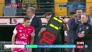 خلاصه بازی جذاب و پر گل  سپاهان 2-0 پرسپولیس 