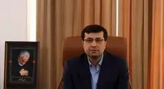 جهان بر مدار معدن