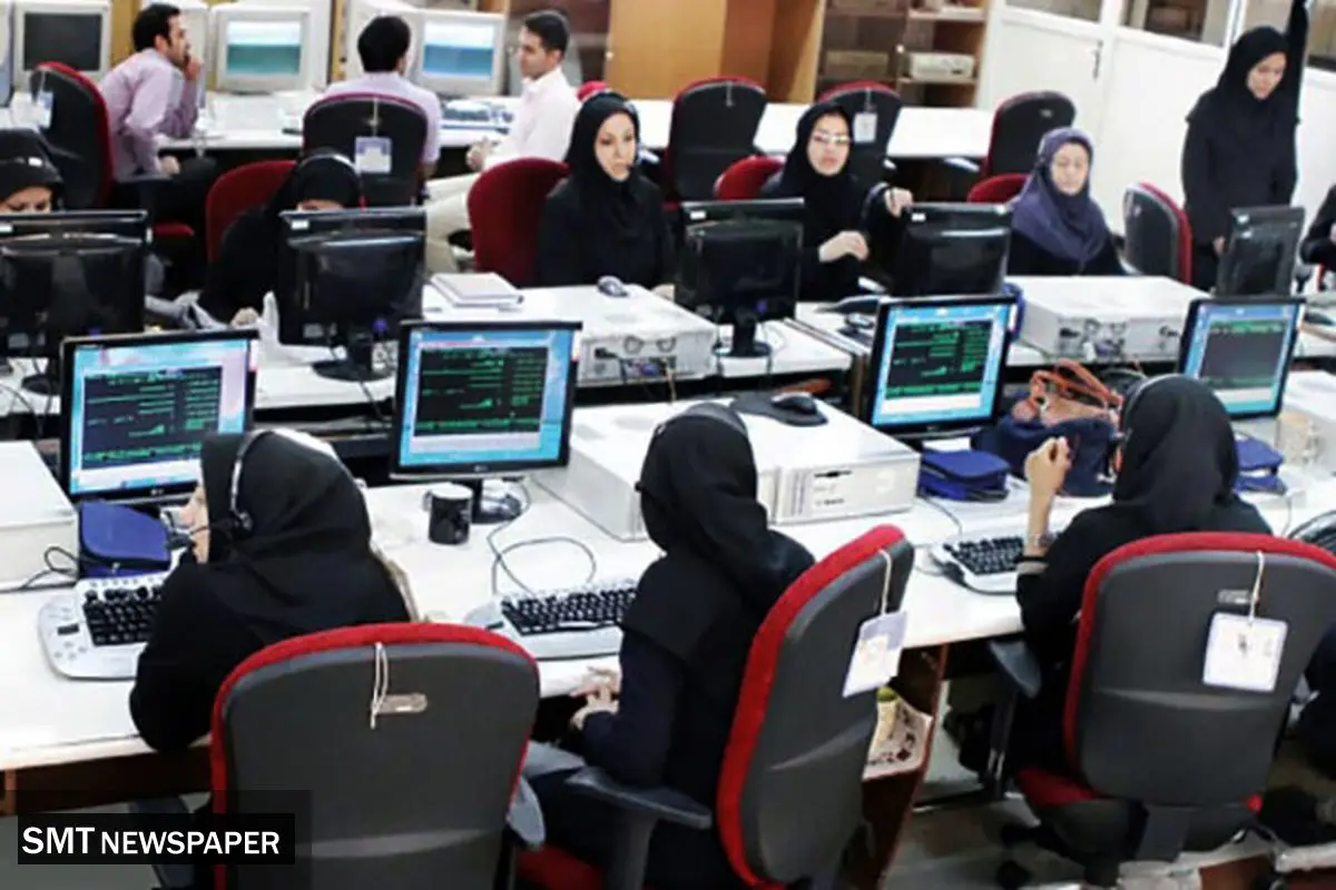 صبحانه خوردن در ادارات ممنوع شد