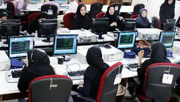 صبحانه خوردن در ادارات ممنوع شد