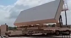 اسرائیل در وضعیت هشدار قرار گرفت