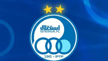 چراغ سبز پرسپولیس به ستاره آبی‌ها 