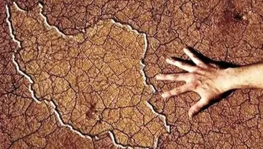 جنگ آب در راه است؟