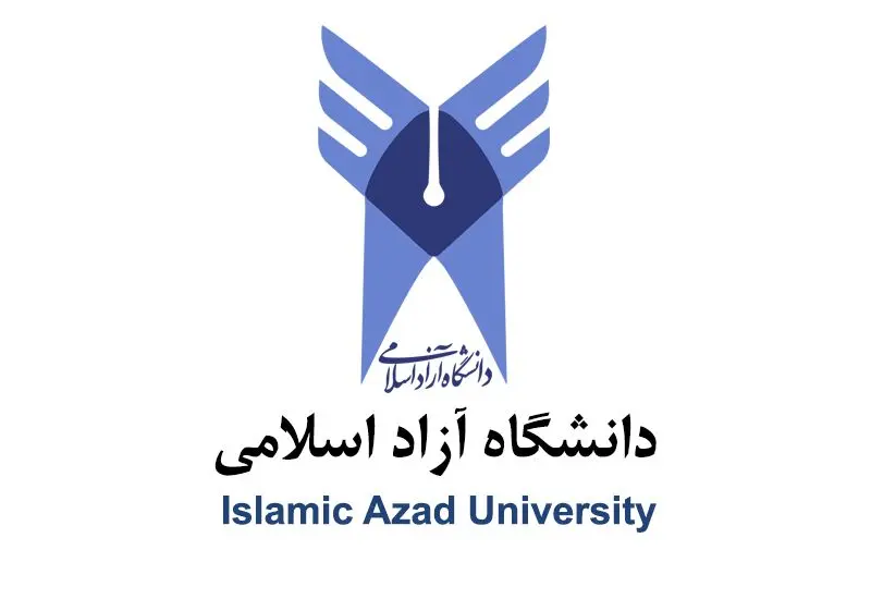 شهریه دانشگاه آزاد دیگر یکسان نیست