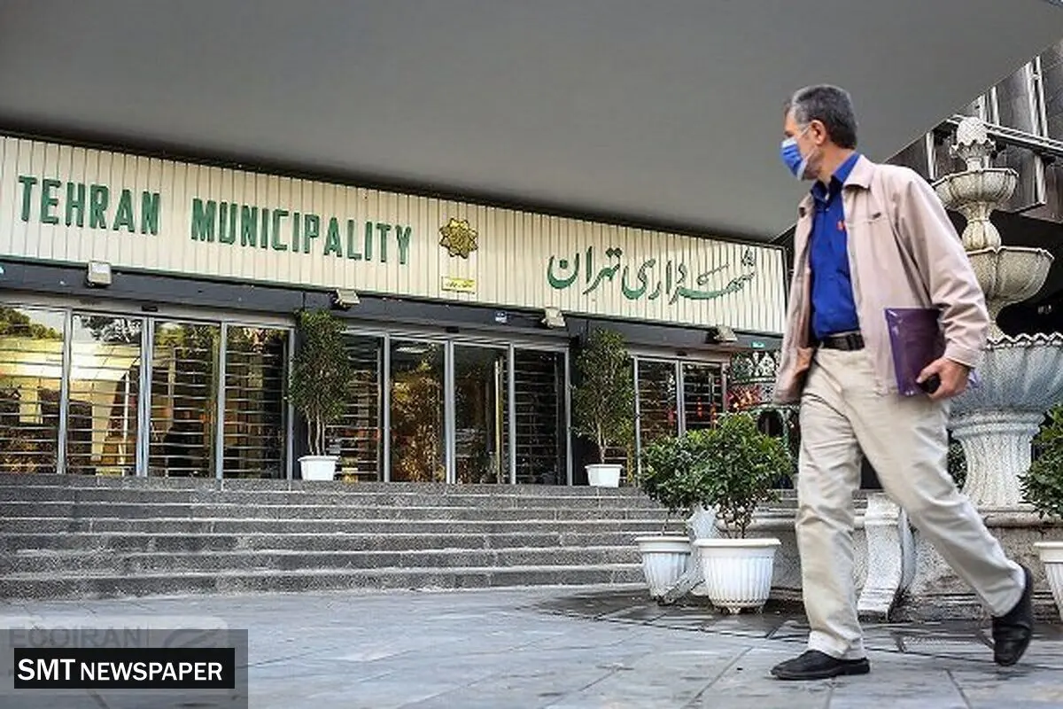 اختلاف شهرداری تهران و سازمان نظام مهندسی بالا گرفت