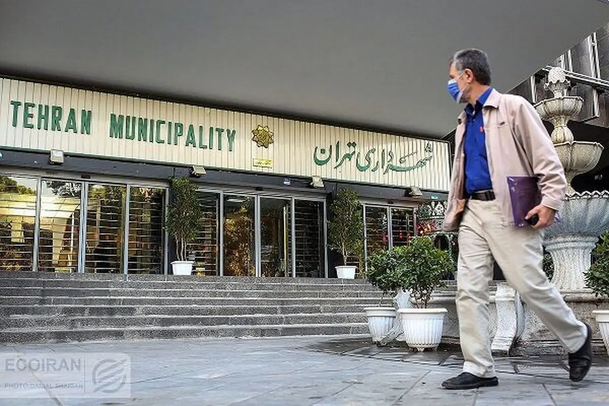 اختلاف شهرداری تهران و سازمان نظام مهندسی بالا گرفت