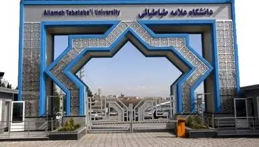 روانشناسان دانشگاه علامه در خط مقدم حمایت از دانشجویان پس از بحران