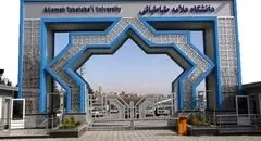 روانشناسان دانشگاه علامه در خط مقدم حمایت از دانشجویان پس از بحران