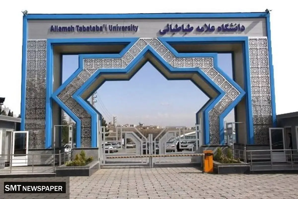 روانشناسان دانشگاه علامه در خط مقدم حمایت از دانشجویان پس از بحران