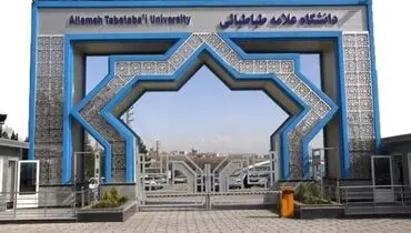 روانشناسان دانشگاه علامه در خط مقدم حمایت از دانشجویان پس از بحران