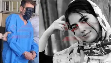 قاتل الهه حسین‌نژاد به رأی دادگاه اعتراض کرد