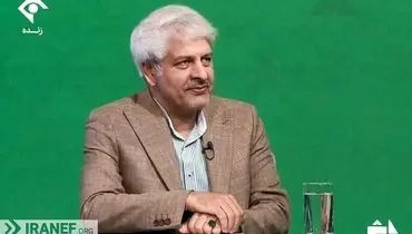 بسته پیشنهادی مجمع کارآفرینان برای اصلاحات اقتصادی 