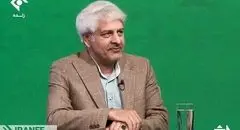 بسته پیشنهادی مجمع کارآفرینان برای اصلاحات اقتصادی 