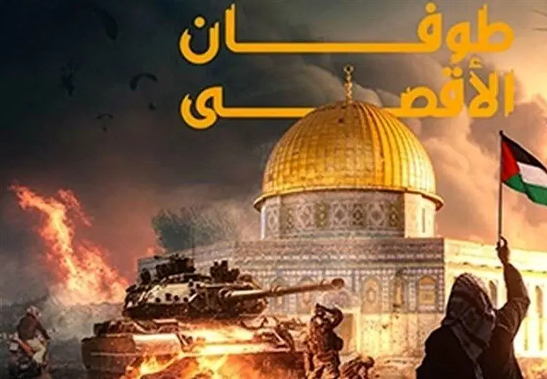 طوفان‌الاقصی؛ شش ضربه راهبردی مقاومت به رژیم اشغالگر