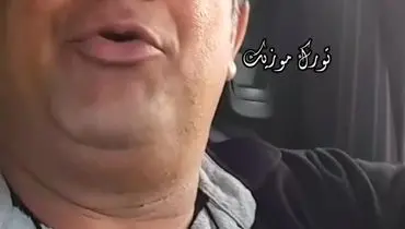  ویدئو جالب یک مرد از صاحبخانه بامرامش وایرال شد