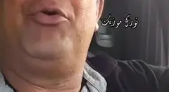 ویدئو جالب یک مرد از صاحبخانه بامرامش وایرال شد