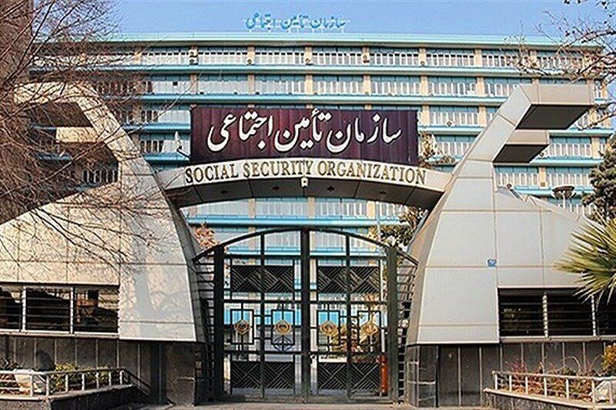 سازوکار پرداخت بدهی دولت به تأمین اجتماعی مشخص شد