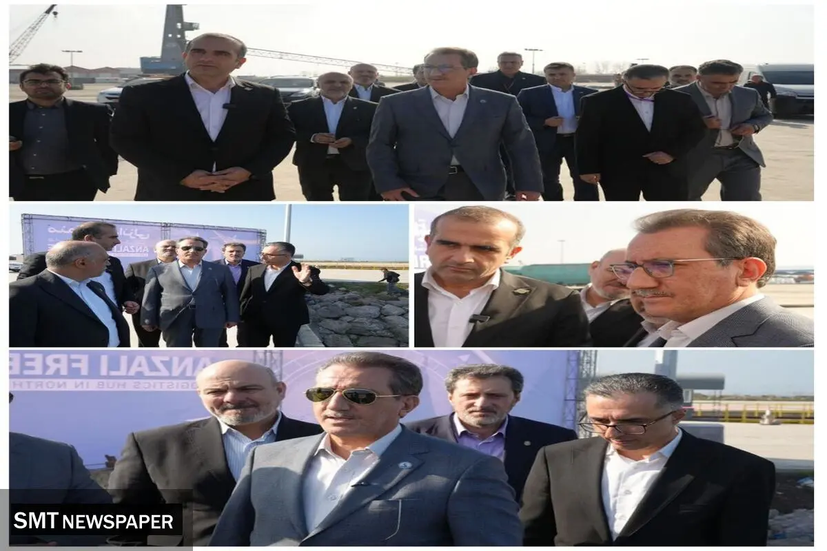 بازدید مدیرعامل و اعضای هیأت عامل سازمان بنادر از بندر کاسپین در حاشیه اجلاس استانداران