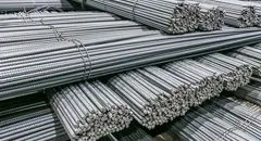 قیمت میلگرد امروز یکشنبه ۱۱ آبان ۱۴۰۴ + جدول