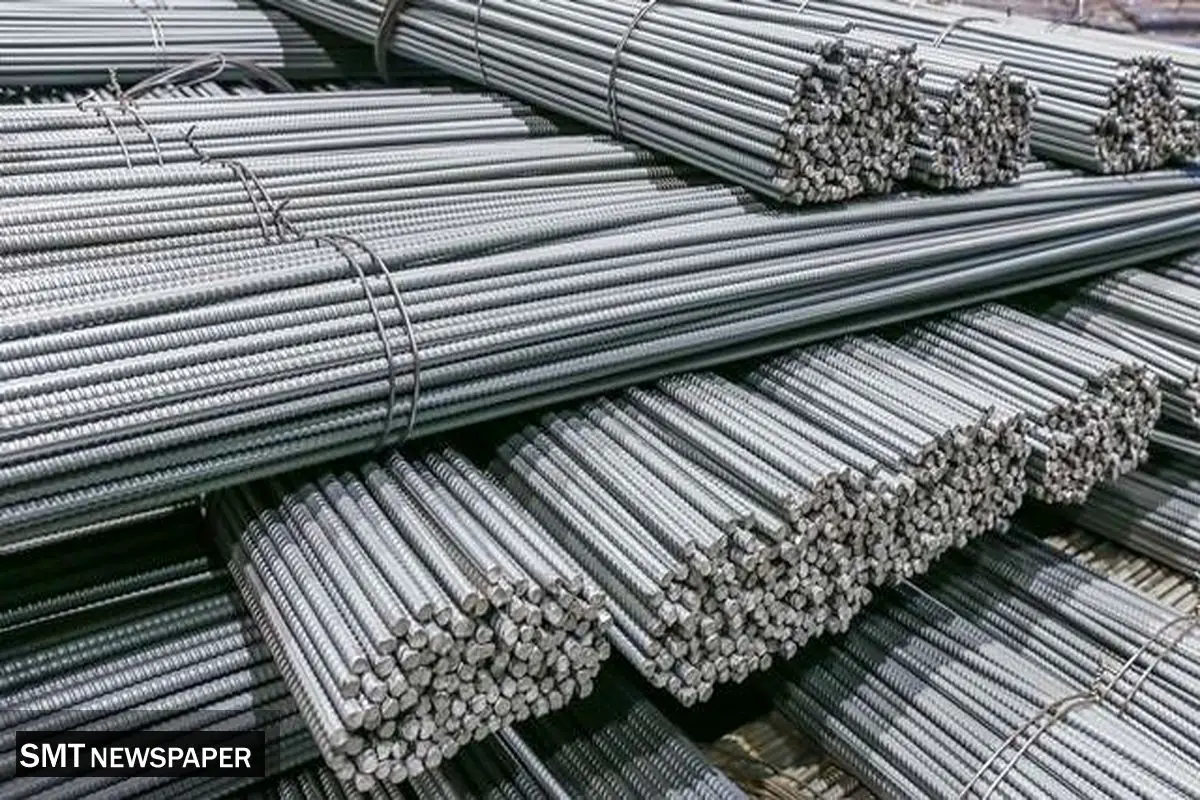 قیمت میلگرد امروز یکشنبه ۱۱ آبان ۱۴۰۴ + جدول